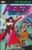 AVENGERS WEST COAST EPIC COLLECTION VISION QUEST TP [9781302963910]